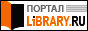 library.ru